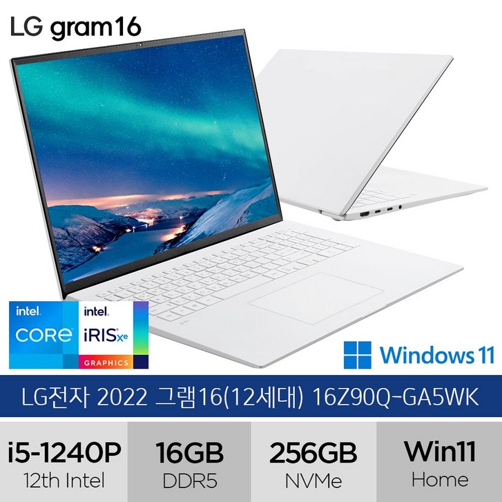 LG 2022 NEW그램16 노트북 16Z90QG.AA5WK16GB 256GB WIN11 16inch 화이트