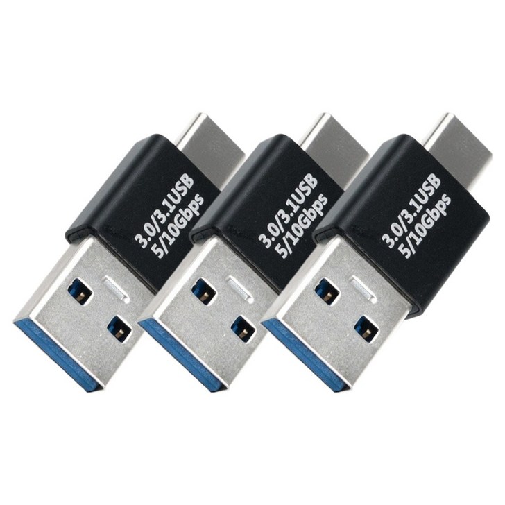 컴스 USB Type C to 3.0 A타입 MM 변환 젠더 3p