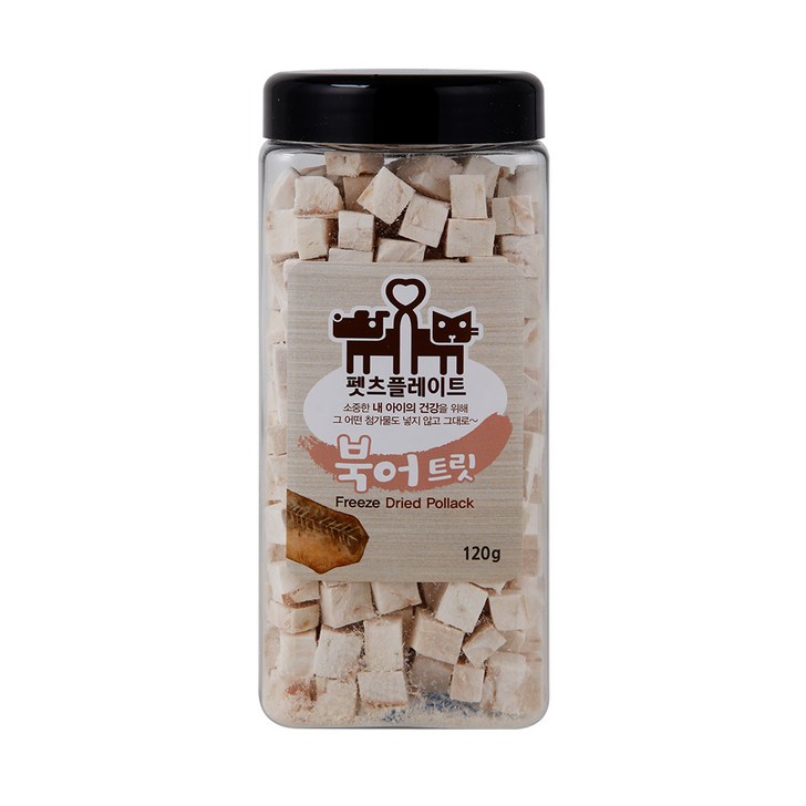 펫츠플레이트 반려동물 동결건조 간식