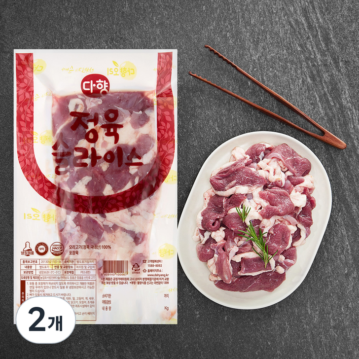 다향오리 오리로스 구이용 냉장, 1kg, 2개