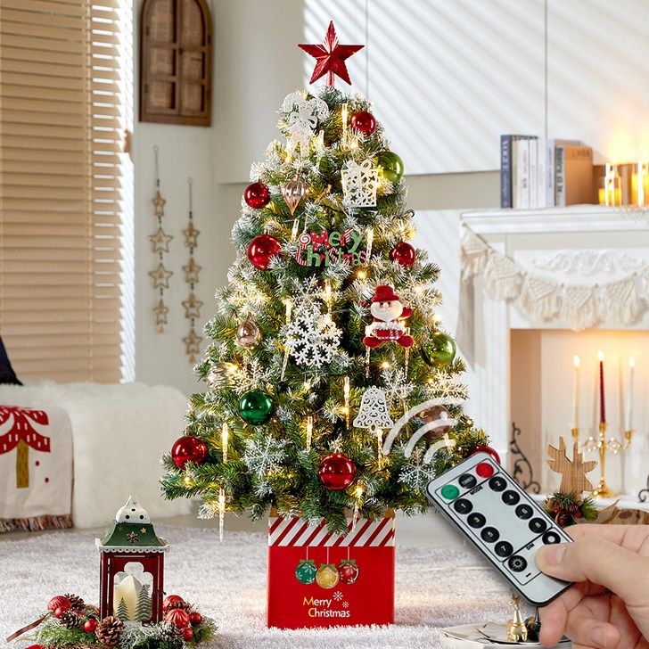 아웃팅 크리스마스 홍트리 전구 풀세트, 아모르파티