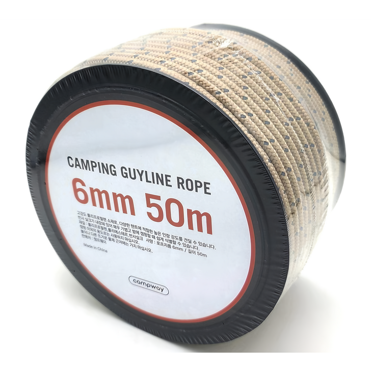 캠프웨이 반사 스티링줄 캠핑로프 6mm 50m