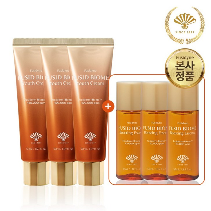동화약품 후시다인 후시드크림 시즌3 50ml 3개 부스팅 에센스 55ml 3개 본품 단독 증정, 3개