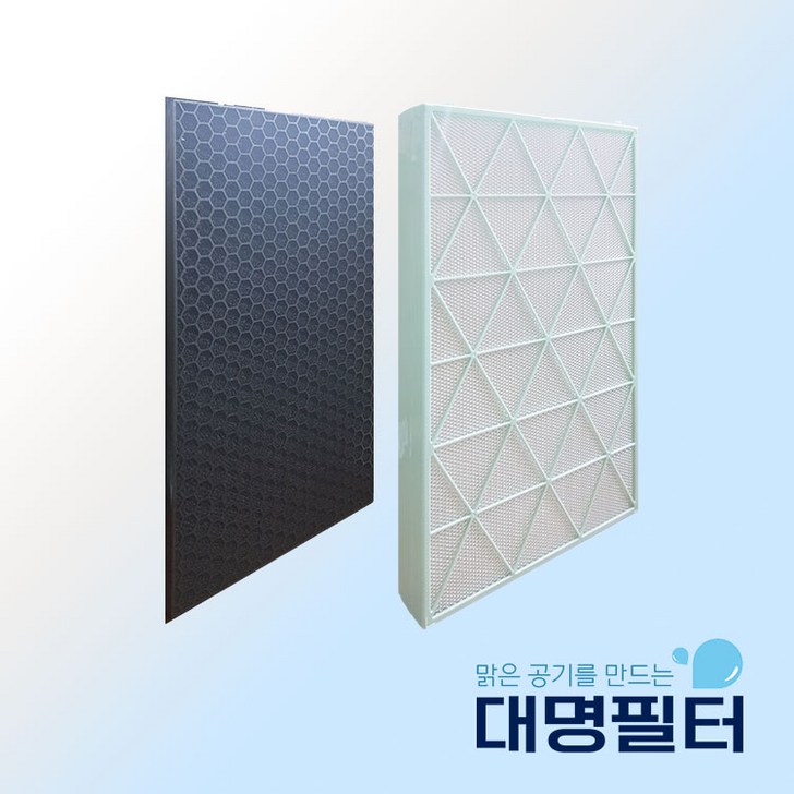 국내산 삼성 AX123B870HBD 큐브 필터 CFXJ1705D H1705D선택, 1세트, 하단필터
