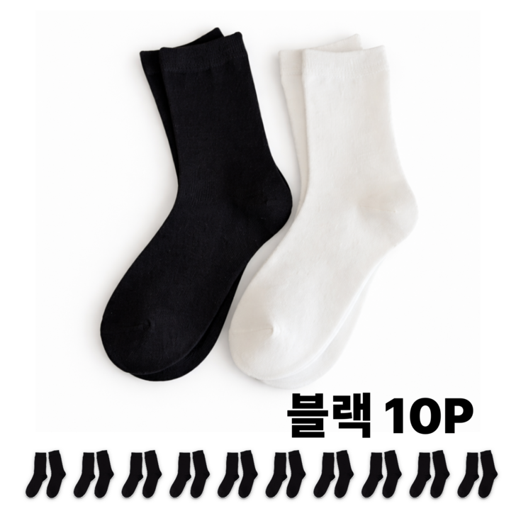 MOHYUN 여성 무지 중목 양말 10P