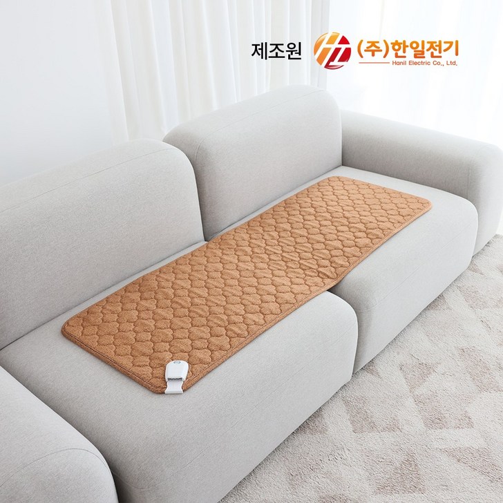 국내생산 EMF 쇼파용 탄소 전기매트 온열방석