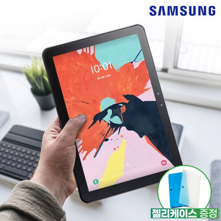 삼성 갤럭시탭 어드밴스드2 10.1인치 SMT583 WiFi 32GB 젤리케이스 보호필름 증정, WiFi, 그레이, 32GB 삼성 갤럭시탭 어드밴스드2 10.1인치 SMT583 WiFi 32GB 젤리케이스 보호필름 증정, WiFi, 그레이, 32GB