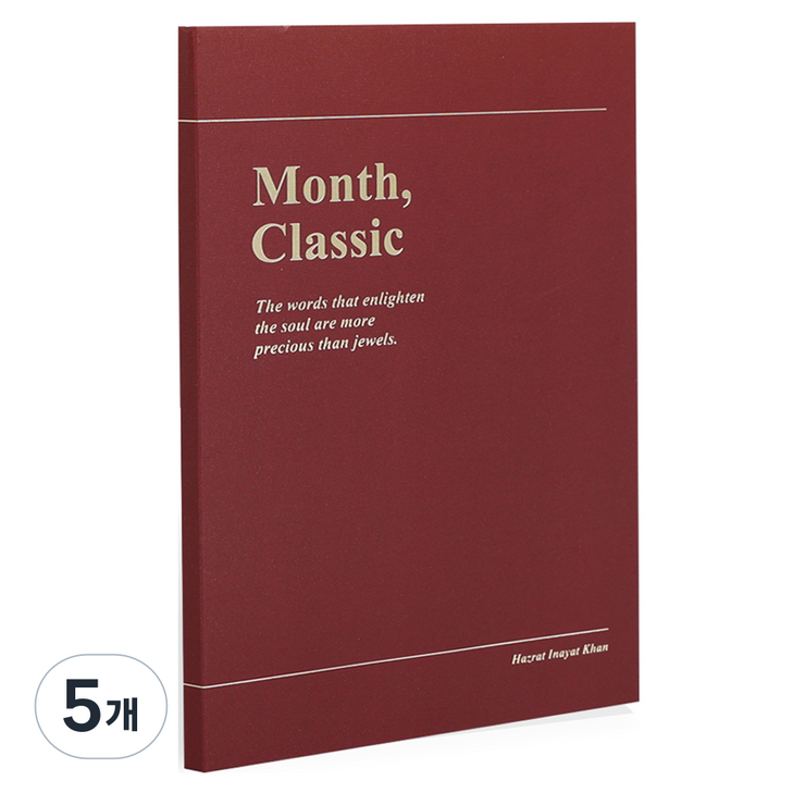 2026 워너디스 클래식 먼슬리 플래너 다이어리, 와이너리 레드, 5개