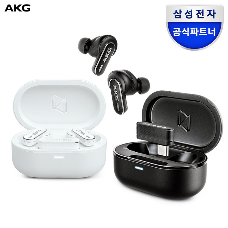 삼성전자 삼성공식파트너 AKG N5 HYBRID 블루투스 이어폰 노이즈캔슬링 USBC 동글이 IP54 전용앱 최대40시간 커널형 무선이어폰