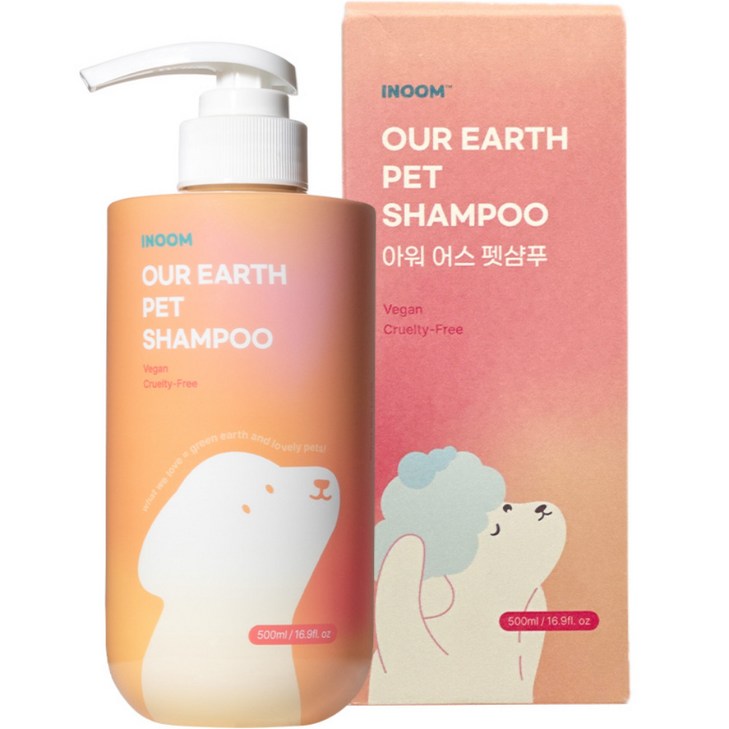 이눔 아워어스 알러지 FREE 저자극 강아지 샴푸 플로럴향