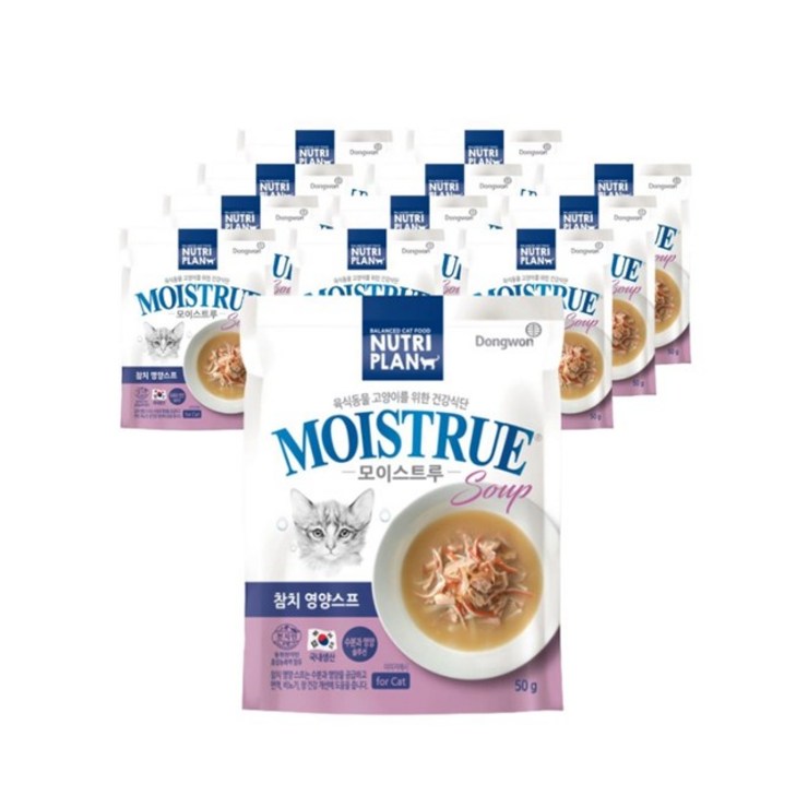 코스트코 동원 뉴트리플랜 모이스트루 참치영양스프 50g, 50g, 36개