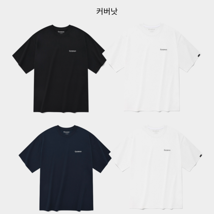 국내정품 11 커버낫 에센셜 쿨 코튼 반팔티셔츠 블랙화이트,네이비화이트 THINNANA 국내정품 11 커버낫 에센셜 쿨 코튼 반팔티셔츠 블랙화이트,네이비화이트 THINNANA
