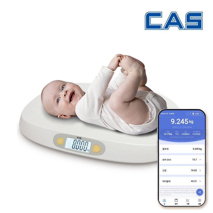 카스 스마트 유아용 체중계 BHES400 반려동물 애완견 아기 고양이, 1개, 화이트, BHES400