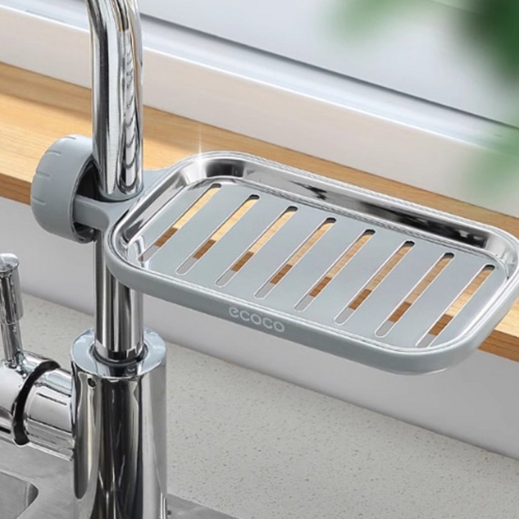 모던 욕실 샤워기 선반 비누받침대 대형