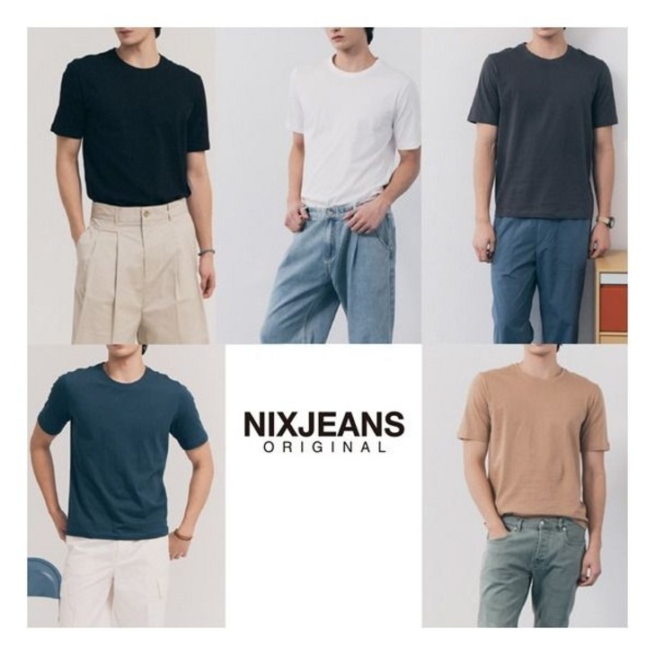 닉스 25SS 퓨어 코튼100 튜블러 티셔츠 남성 5종 349249