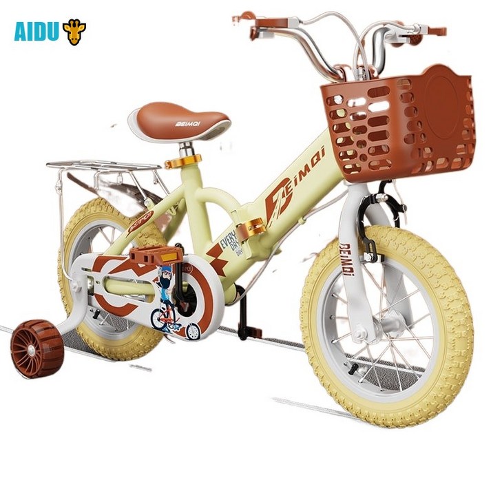 AIDU 어린이 자전거 접이식 보조바퀴 자전거 성인용 휴대용 16인치 20인치 22인치
