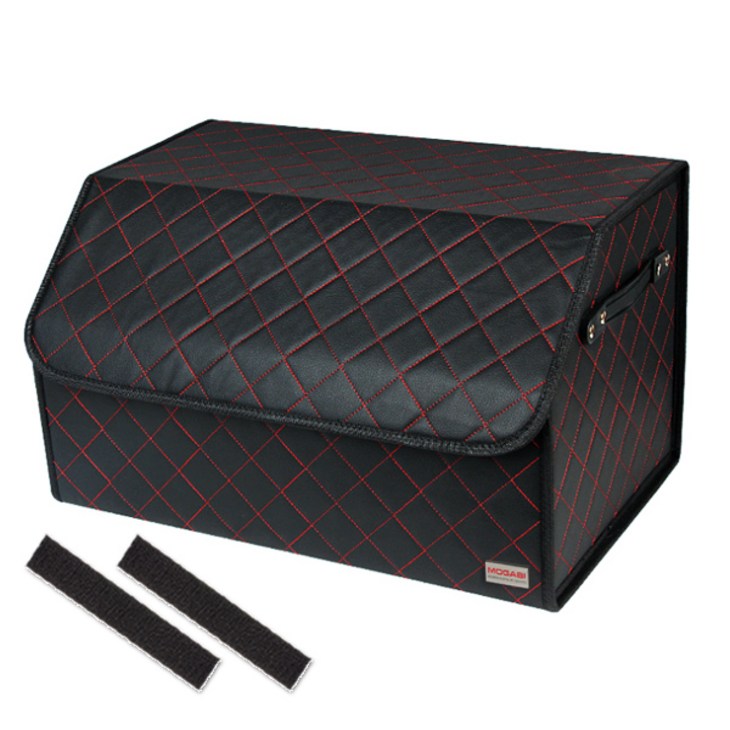 모가비 가죽 트렁크 정리함 고급형 v2 MOG222, 블랙