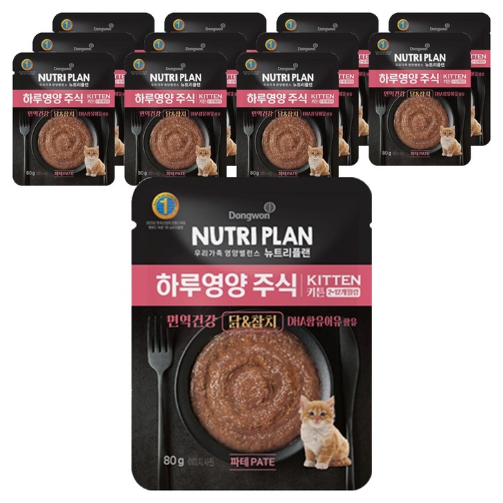 동원뉴트리플랜 키튼 고양이 하루영양 주식파우치, 80g, 12개, 닭참치