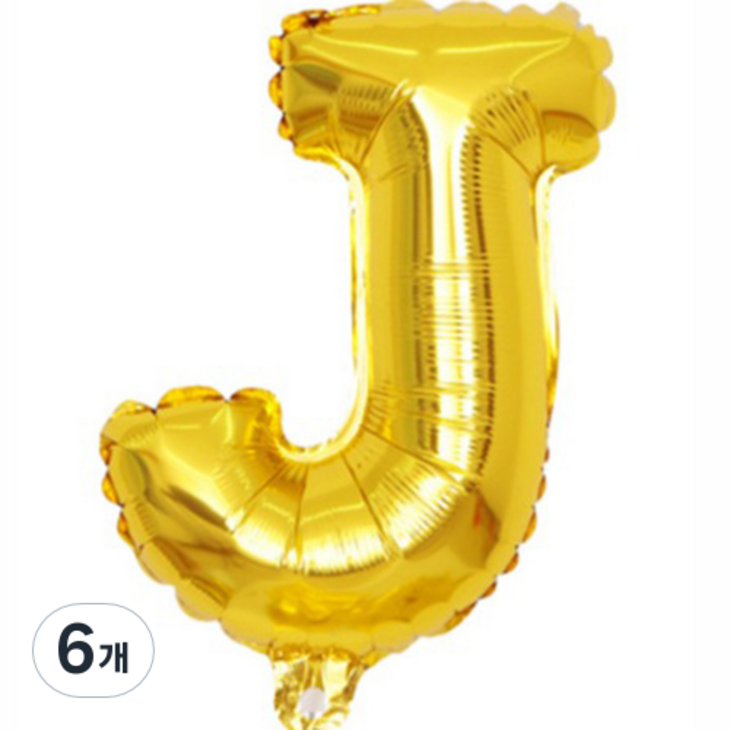 팡파티 레터링 알파벳 풍선 J 40cm, 골드, 6개 팡파티 레터링 알파벳 풍선 J 40cm, 골드, 6개