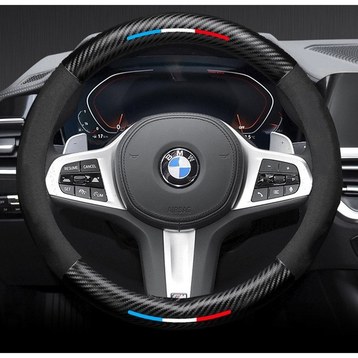 더빌리언 BMW 3색 카본 스웨이드 핸들커버 프리미엄 가죽, 블랙