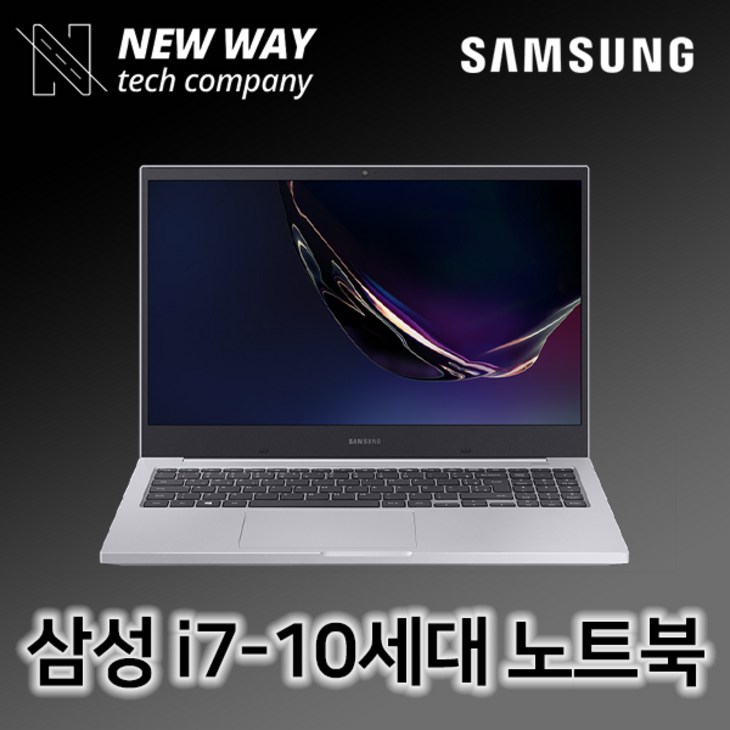 삼성노트북 NT551XCJ i710세대RAM16GSSD512GWIN10 고성능 휴대용 업무용 중고노트북