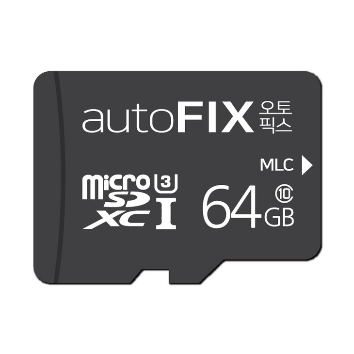 오토픽스 블랙박스메모리카드 블랙박스전용메모리카드 64GB 마이크로SD카드, 64GB, 1개 오토픽스 블랙박스메모리카드 블랙박스전용메모리카드 64GB 마이크로SD카드, 64GB, 1개