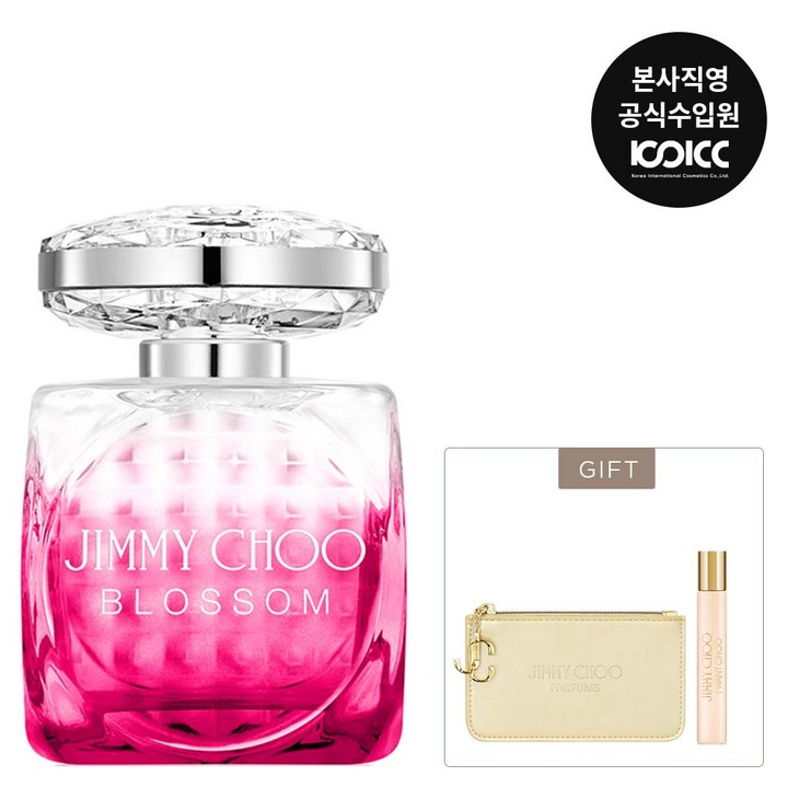 [코익퍼퓸] 지미추 블러썸 EDP 60ML 기획세트