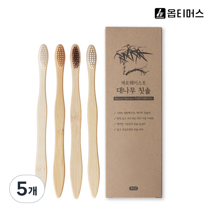 옵티머스 부드러운 대나무 칫솔, 5개, 4개입 옵티머스 부드러운 대나무 칫솔, 5개, 4개입