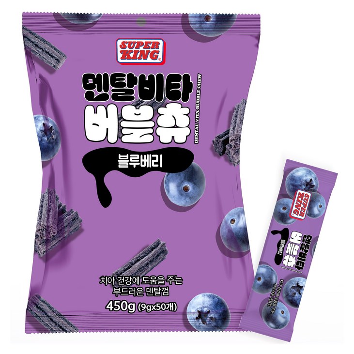 슈퍼킹 덴탈비타 버블츄 반려견 덴탈껌 50개입, 블루베리, 450g, 1개 슈퍼킹 덴탈비타 버블츄 반려견 덴탈껌 50개입, 블루베리, 450g, 1개