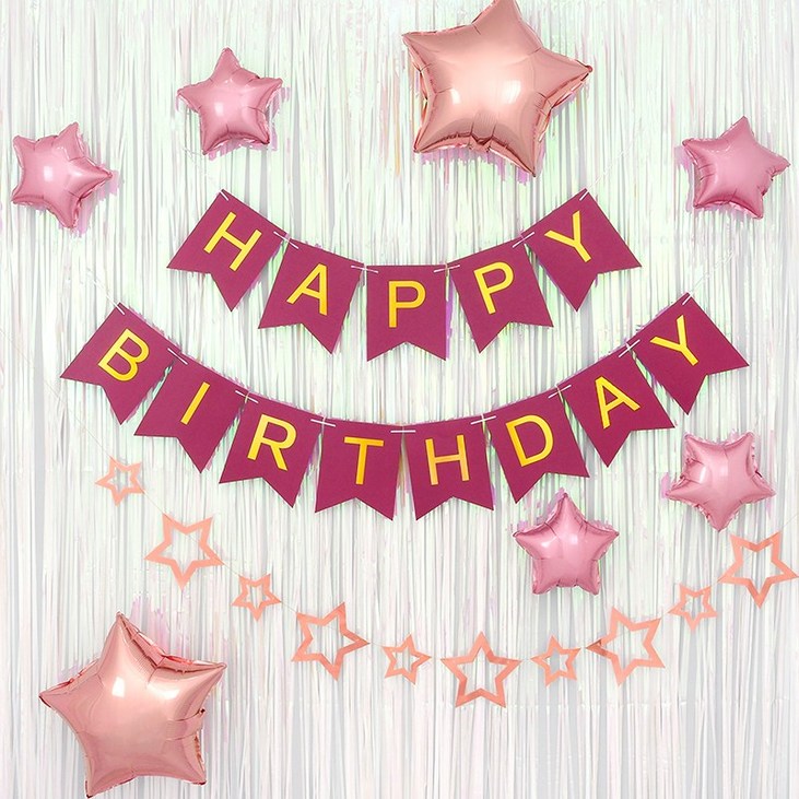 파티팡 생일파티 은박커튼가랜드 장식세트 홀로그램펄화이트 버건디골드 손펌프증정 장식방법동봉 생일파티 파티용품 파티풍선, 1개