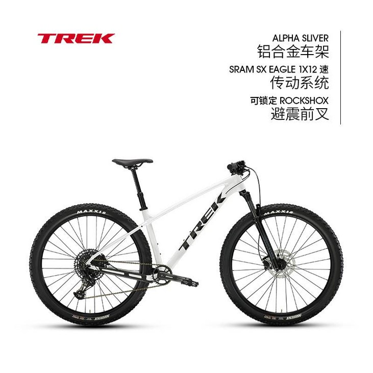 트렉마린7 TREK MARLIN 7 경량 고속 유압 디스크 브레이크 리프트 시트 포스트 공기압 프론트 포크 산악 자전거