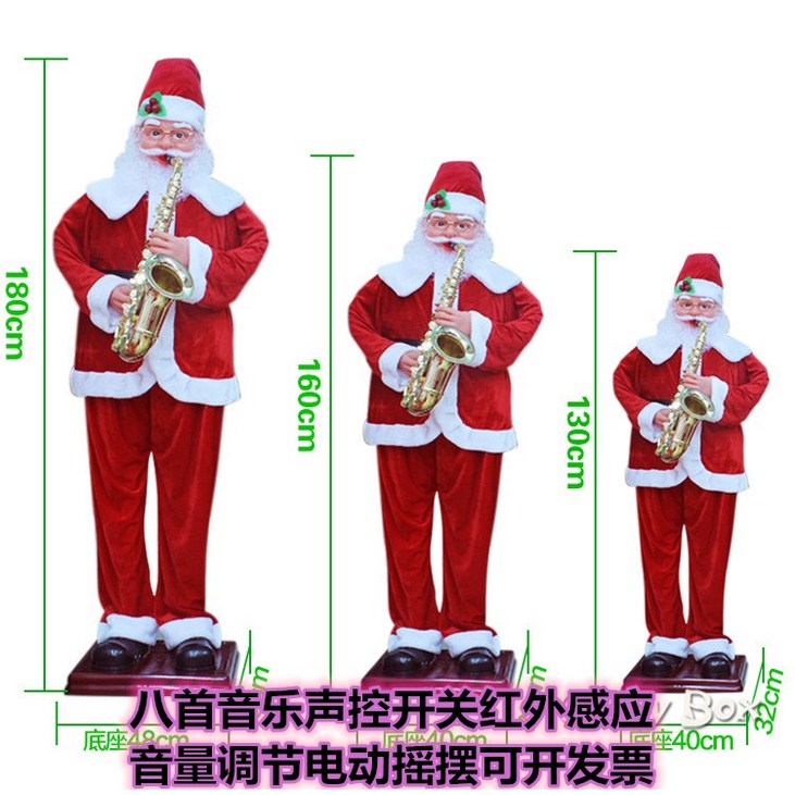 대형 산타 인형 트월킹 엉덩이 춤추는 움직이는 머신, 1.6m크리스마스 노래를 부른다
