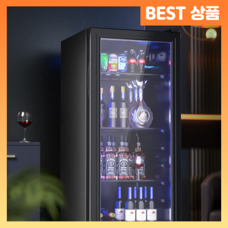 Homely 감성 술장고 미니 쇼케이스 가정용 홈바 저소음 Homely 감성 술장고 미니 쇼케이스 가정용 홈바 저소음