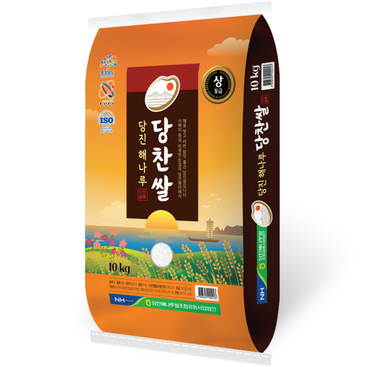 [출고당일도정] 당진해나루 당찬쌀 10kg 상등급 22년산 당진시농협 산지직송 20230430