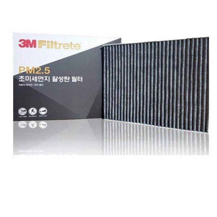 3m pm2.5 활성탄차량용필터 YF소나타, 1개, F6205 YF소나타하이브리드