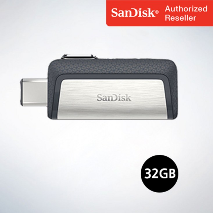 샌디스크 USB 메모리 Ultra Dual 울트라듀얼 OTG TypeC USB 3.1 SDDDC2 32GB