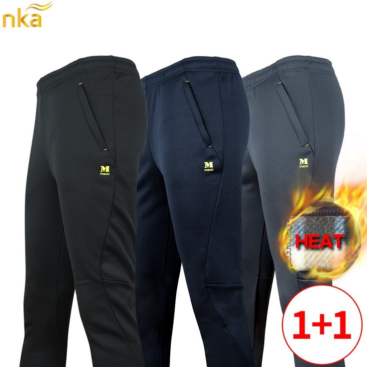 엔케이아울렛 11NK마찌D기모스판트레이닝 남자 겨울 기모 포근한 등산복 작업복 스포츠 빅사이즈