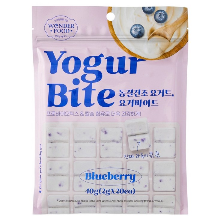 원더푸드 반려동물 요거바이트 동결건조 간식 20p
