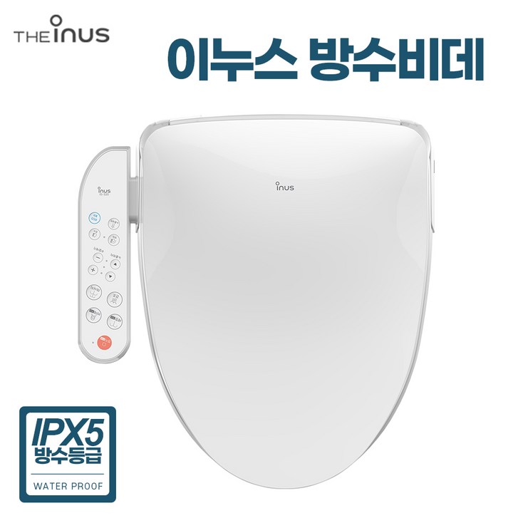 이누스 직수형 방수비데 순간온수 IS310 설치비 별도