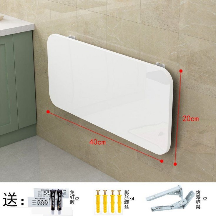 접이식 벽선반 간이테이블 주방 벽걸이 식탁 원룸 공간활용 수납 간이 테이블