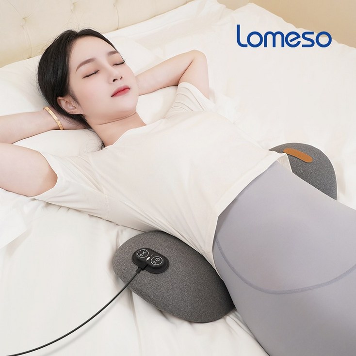 LOMESO 허리 마사지기 진동 안마기 온열찜질 허리베개