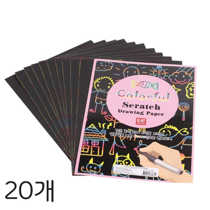 노크원 스크래치 페이퍼 A4 ,B4, A4, 20개
