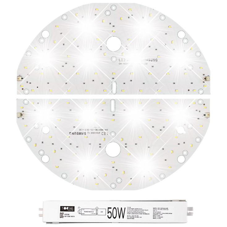 LED모듈 기판 리폼 세트 원형방등400x190mm 50W 삼성 국산 자석 설치