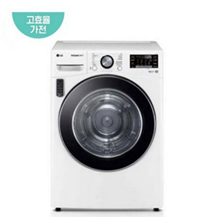 LG전자 스태킹설치포함 트롬 19kg 건조기 RH19WTAN