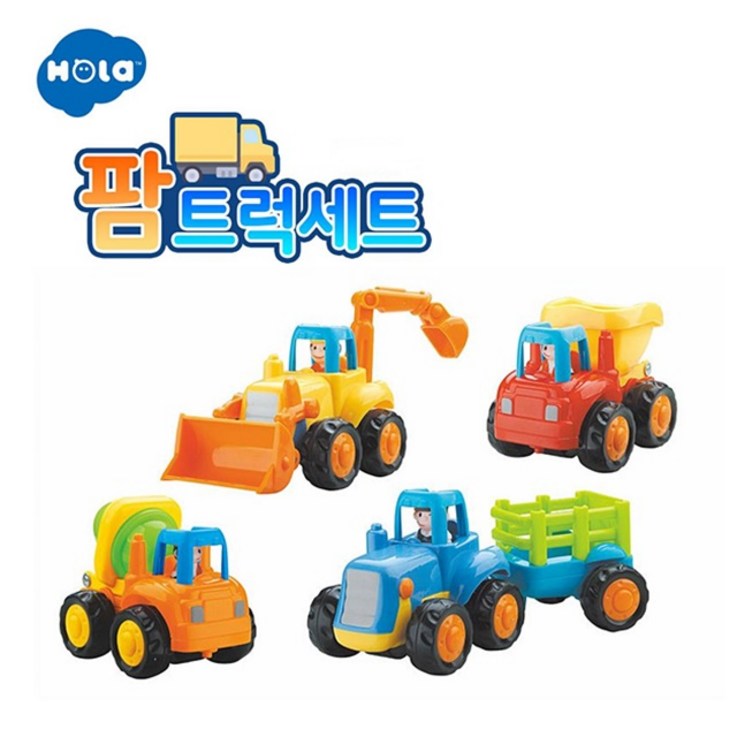 홀라 팜트럭세트 작동완구