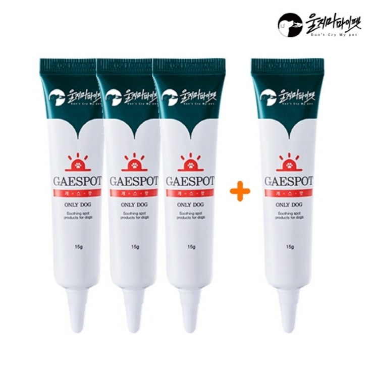울지마마이펫프리미엄개스팟31진정멍냥이연고, 15g, 4개