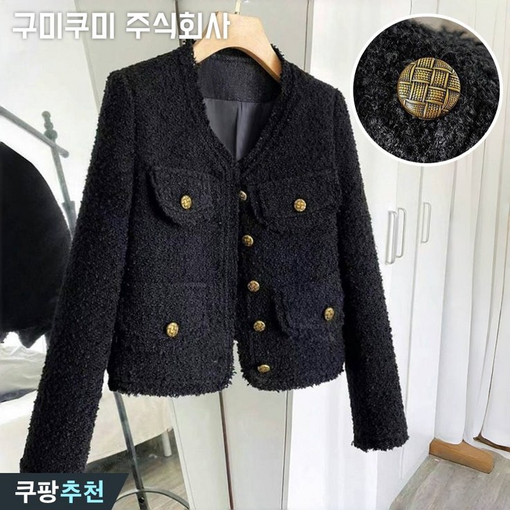 고급 트위드 우아한 날씬해보이는 여성 자켓 코트 가을 겨울 노카라 간절기 숏기장 인스 외출용 우아한 하객룩 오피스룩 버튼 솔리드 양복 정장 모직 심플 검정 블랙 데일리 여자 잠바 고급 트위드 우아한 날씬해보이는 여성 자켓 코트 가을 겨울 노카라 간절기 숏기장 인스 외출용 우아한 하객룩 오피스룩 버튼 솔리드 양복 정장 모직 심플 검정 블랙 데일리 여자 잠바