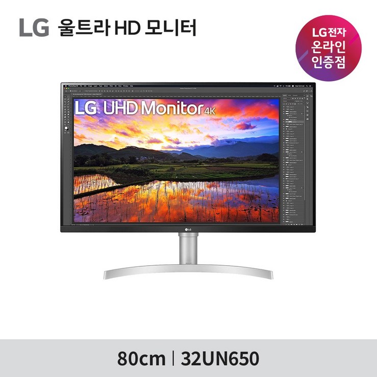 LG전자 80cm UHD 4K 모니터 4383544053