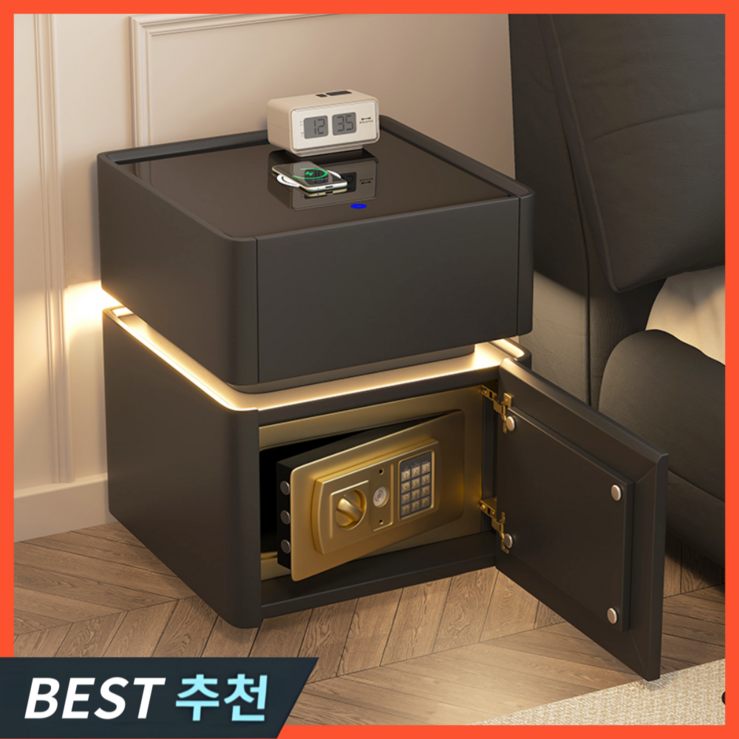 일성금고 스마트 소형금고 가정용 미니 개인 비상금 추천 협탁 현금 금전함 내화금고 비밀, LED 협탁무선충전스마트 금고블랙x50 일성금고 스마트 소형금고 가정용 미니 개인 비상금 추천 협탁 현금 금전함 내화금고 비밀, LED 협탁무선충전스마트 금고블랙x50