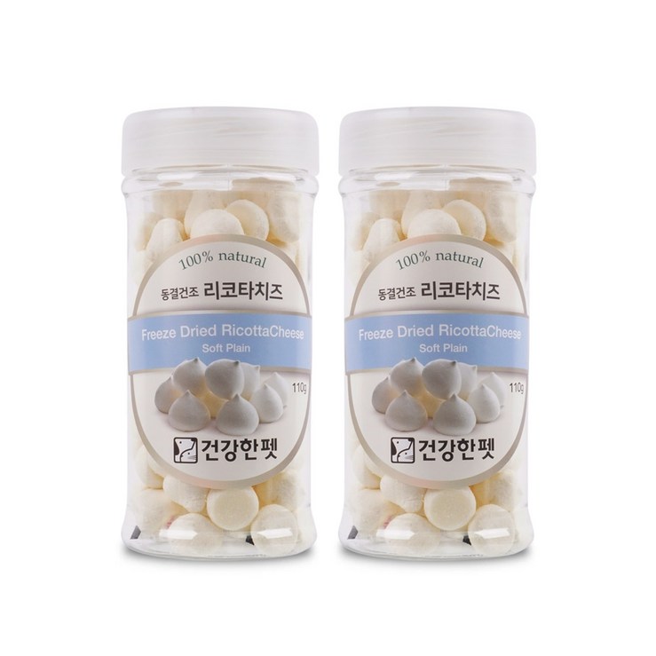 건강한펫 동결건조 리코타치즈 110g